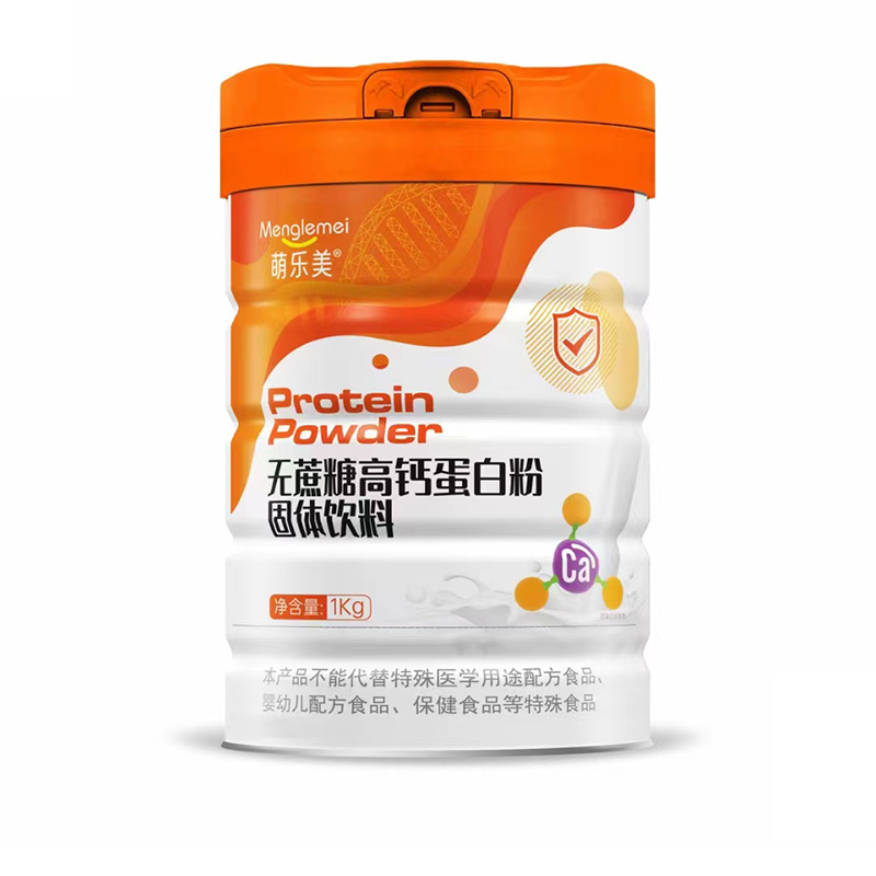 萌樂美無(wú)蔗糖高鈣蛋白粉.jpg