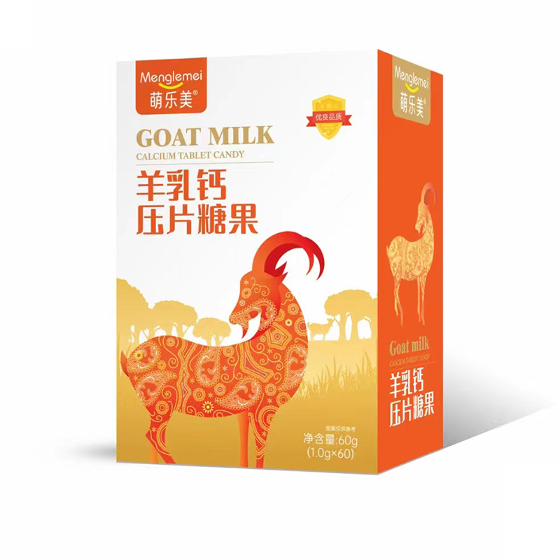 萌樂(lè)美羊乳鈣壓片糖果.jpg