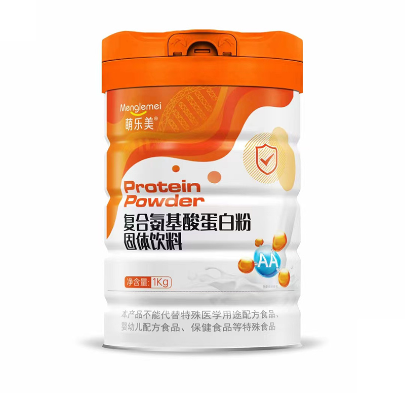萌樂美復(fù)合氨基酸蛋白粉.jpg