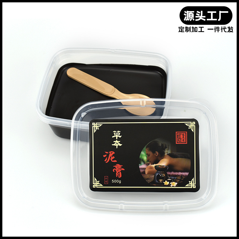 植本堂泥灸草本藥泥炙美容院養(yǎng)生蠟?zāi)嗄嗑母嗯l(fā)500g泥灸定制工廠.jpg
