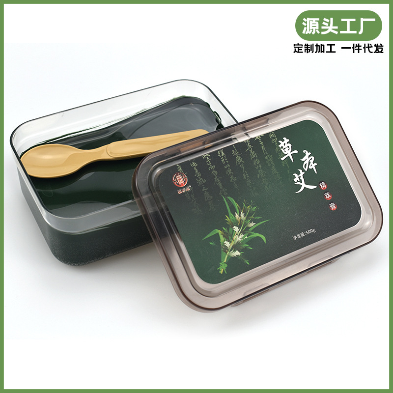 植本堂 泥灸月光寶盒艾草本泥炙艾草泥灸 美容院養(yǎng)生泥膏定制工廠.jpg