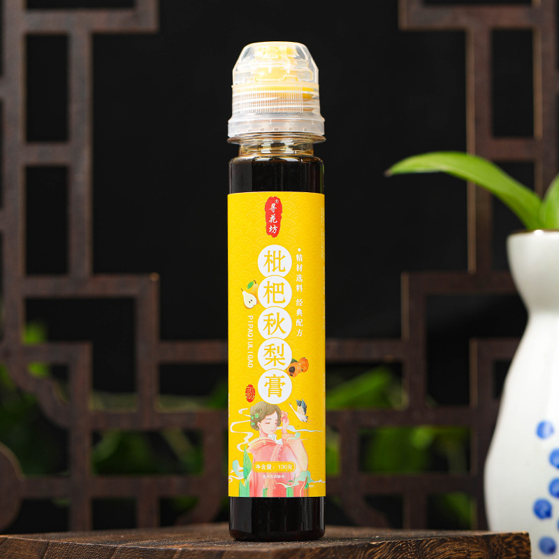 枇杷秋梨膏女人女性琵琶膏滋膏滋現(xiàn)貨批發(fā)代加工直播爆款130克.jpg