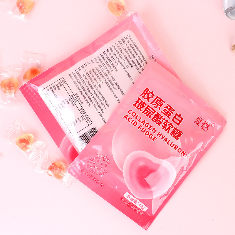 現(xiàn)貨 膠原蛋白凝膠軟糖維生素C現(xiàn)貨 可代發(fā)添加玻尿酸膠原蛋白肽.jpg