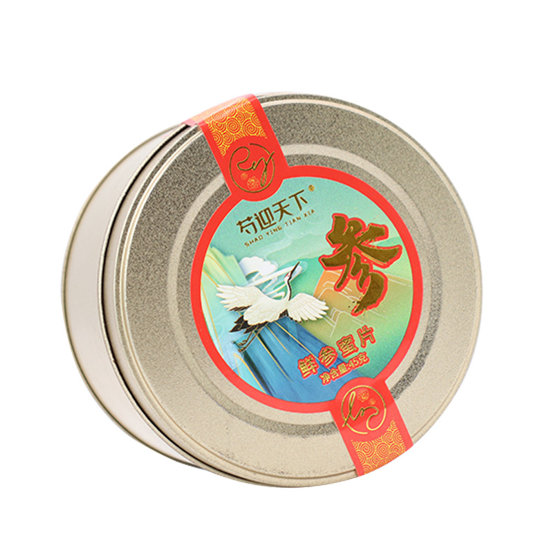 定制直播帶貨批發(fā)開袋即食長白山鮮參蜜片 代工紅參人參蜜片貼牌.jpg