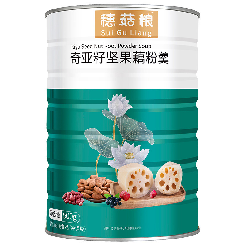 穗菇糧奇亞籽堅(jiān)果藕粉羹代餐沖飲源頭工廠藕粉堅(jiān)果羹一件批發(fā)代發(fā).jpg