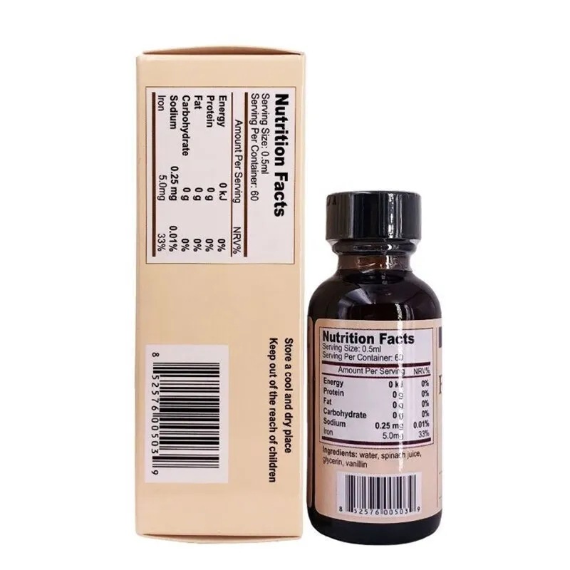 菲洛可鐵劑30ml 內(nèi)爾斯牌營養(yǎng)液素蔬菜汁飲料.jpg