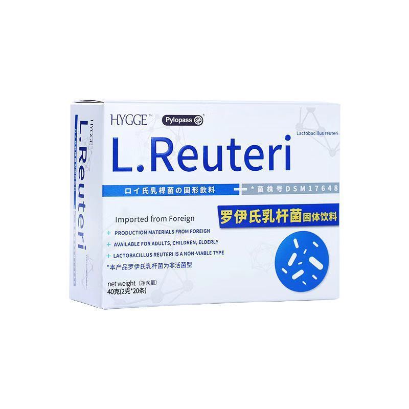羅伊氏乳桿菌固體飲料羅伊氏乳桿菌成人益生菌.jpg