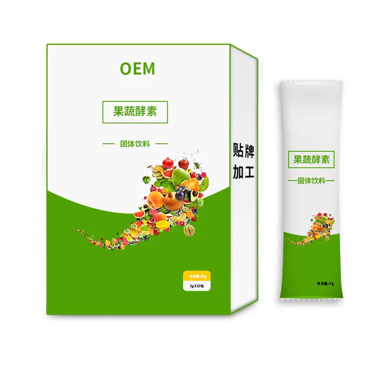果蔬酵素固體飲料1.jpg