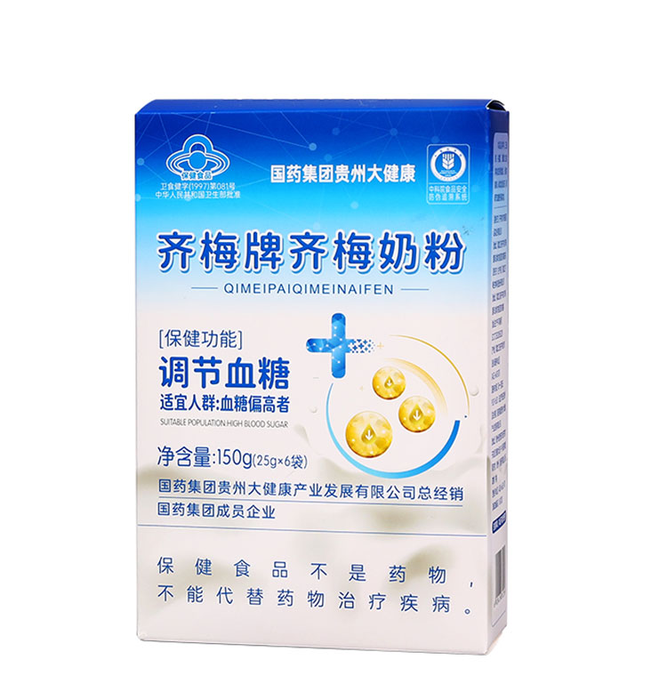 齊梅牌齊梅奶粉 (2).jpeg