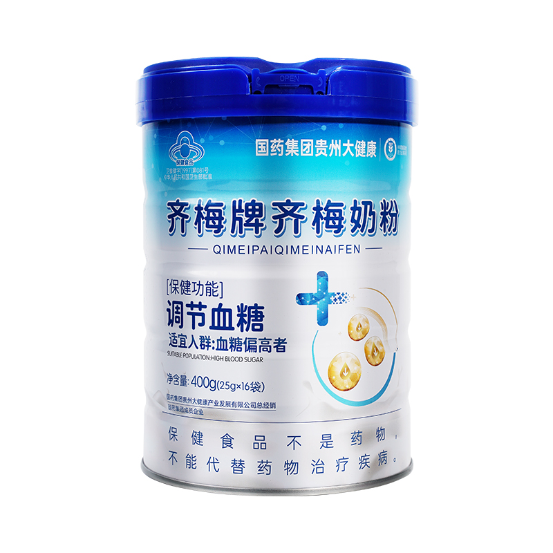 齊梅牌齊梅奶粉 (1).jpeg