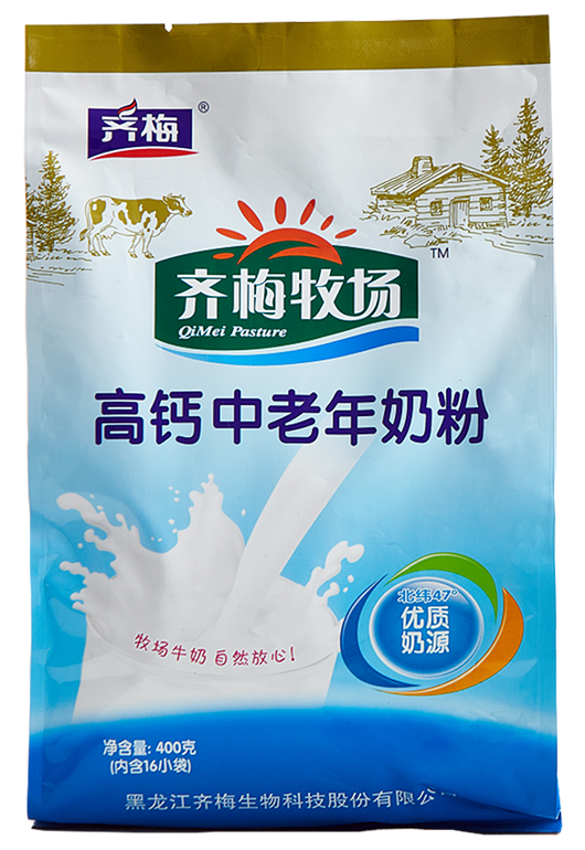 高鈣中老年奶粉.png