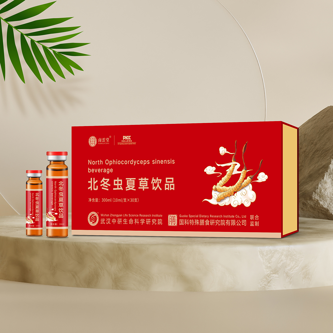 北冬蟲夏草飲品.jpg
