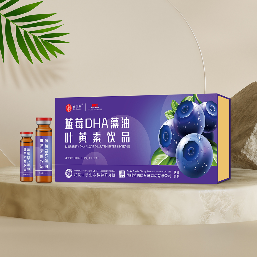 藍莓DHA藻油葉黃素飲品.jpg