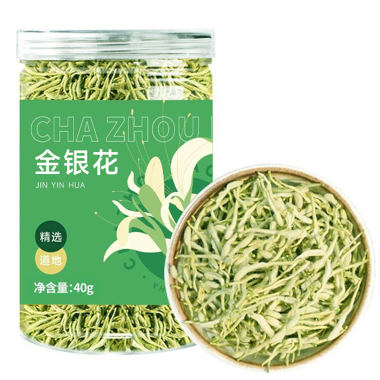 廠家直銷金銀花批發(fā)40g罐裝一件代發(fā)代用茶長(zhǎng)粗條金銀花茶藥材.jpg