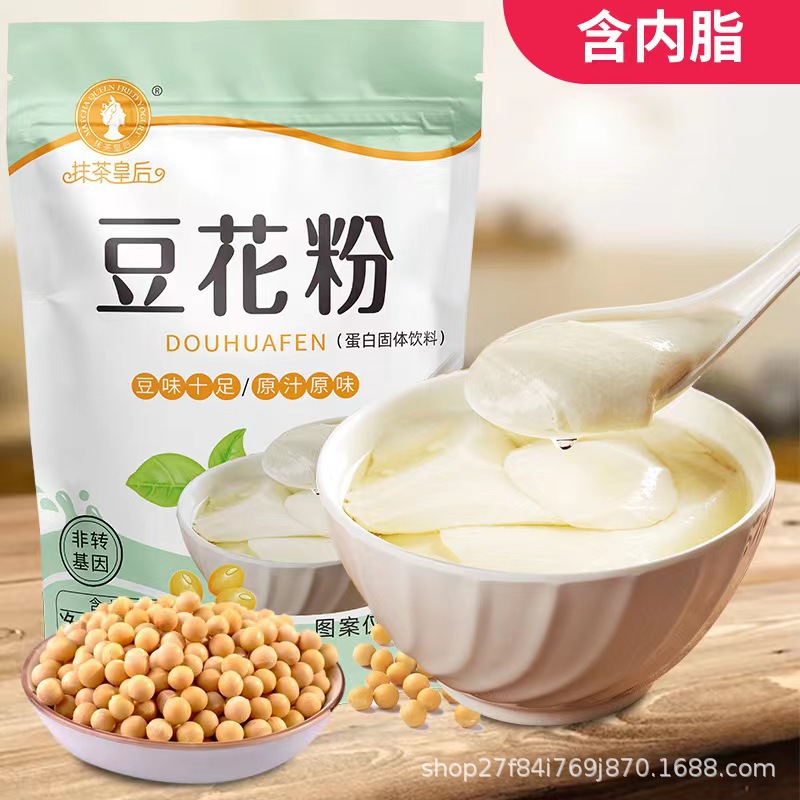 豆花粉300克豆腐花粉商用家用自制豆花豆腐腦早餐速食抖音同款.jpg