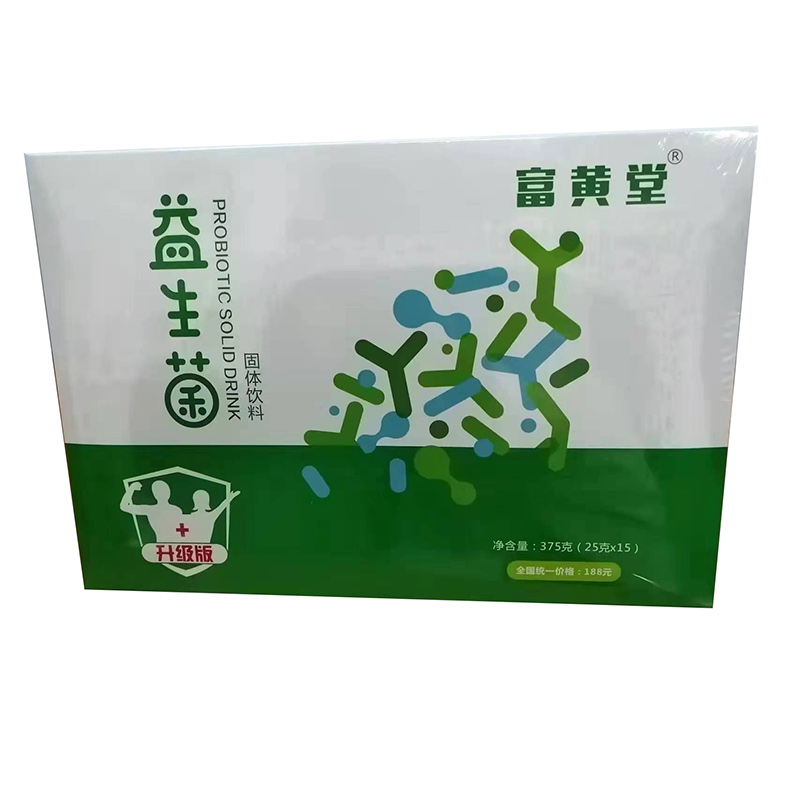 益生菌固體飲料代加工實力廠家提供全方位一站式加工服務