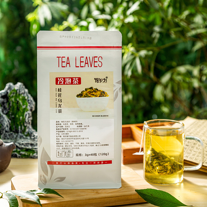 廠家冷泡茶批發(fā)桂花烏龍茶花果茶網(wǎng)紅冷泡茶奶茶店三角包袋泡茶.jpg