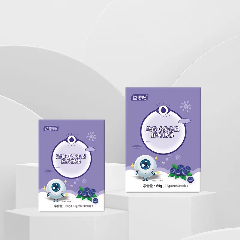 源頭工廠藍(lán)莓葉黃素酯壓片糖果dha咀嚼片兒童老年眼睛營(yíng)養(yǎng)批發(fā).jpg