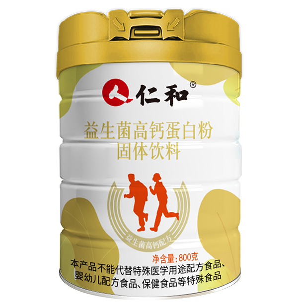 仁和益生菌高鈣蛋白粉.jpg