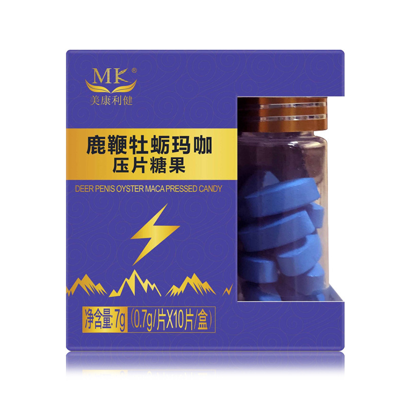 跨境牡蠣肽片定制男性滋補鹿鞭瑪卡牡蠣肽人參壓片糖果oem代加工.jpg