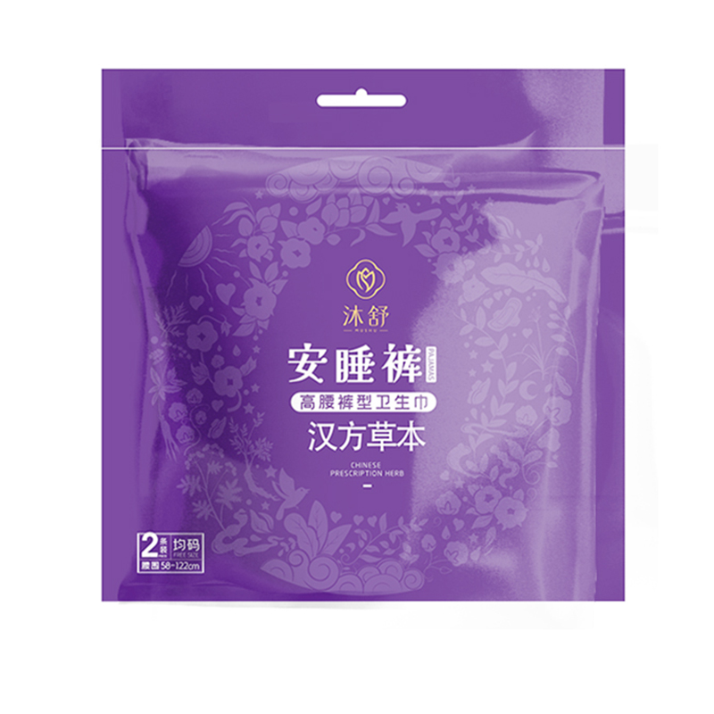 沐舒漢方草本安睡褲 高腰褲型衛(wèi)生巾.jpg