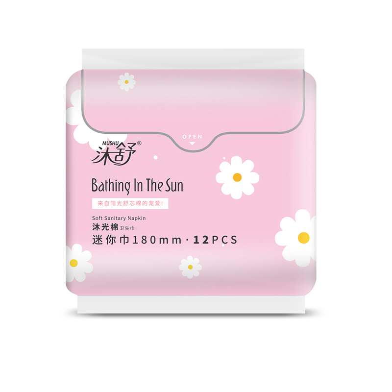 沐舒沐光棉衛(wèi)生巾迷你巾180mm 12片.jpg