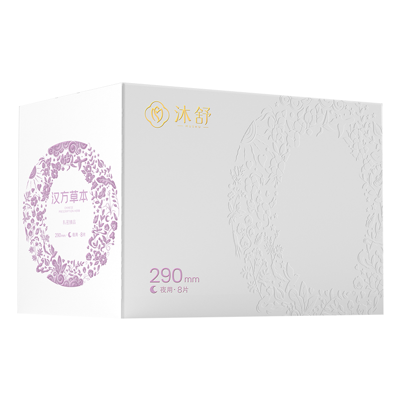 漢方草本衛(wèi)生巾--夜用290.jpg