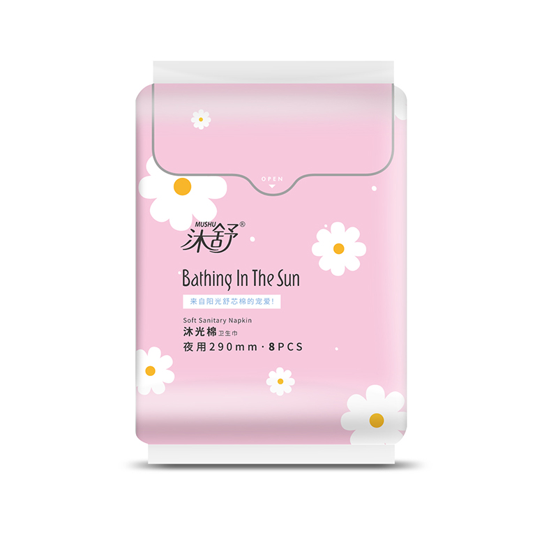 沐舒沐光棉衛(wèi)生巾 夜用290mm 8片.jpg
