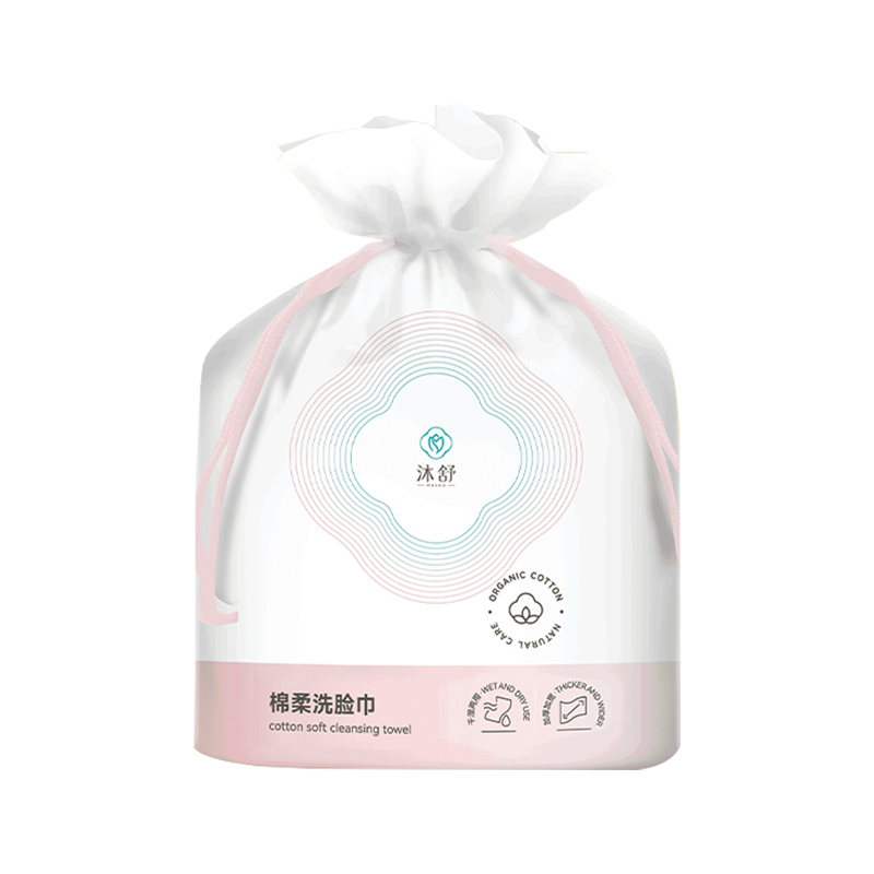 棉柔洗臉巾--68段.jpg