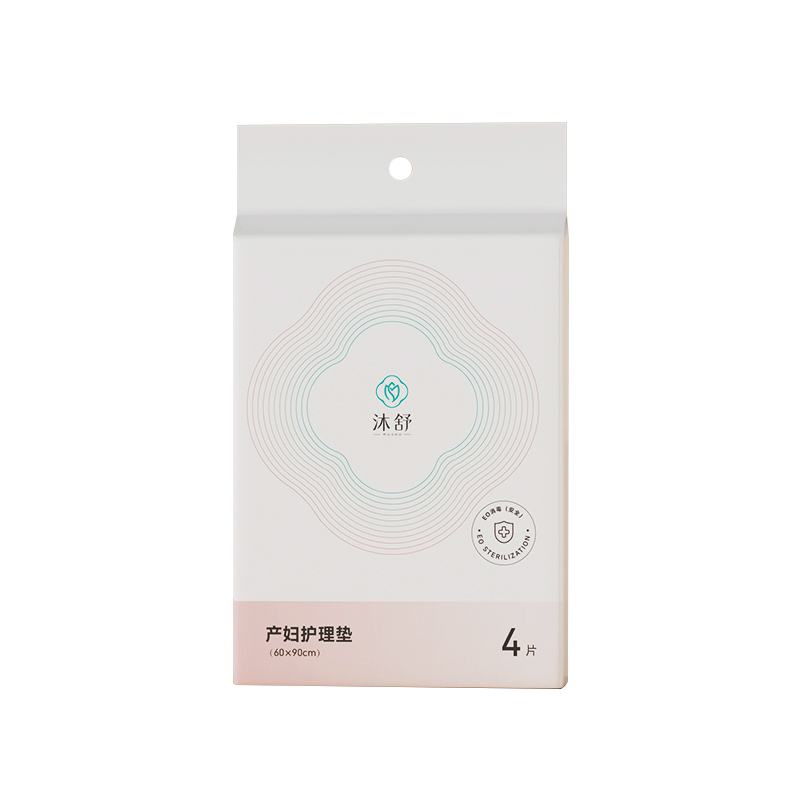 產(chǎn)婦護(hù)理墊--4片.jpg
