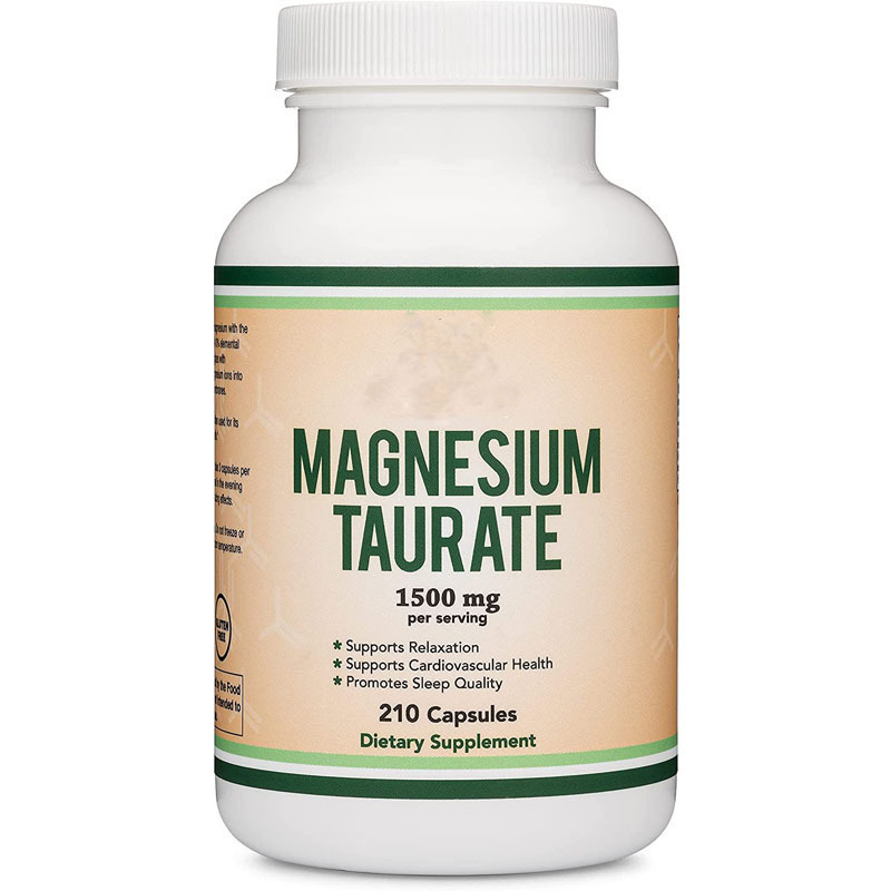 牛磺酸鎂膠囊magnesium taurate定制OEM源頭工廠跨境供應(yīng)代發(fā).jpg