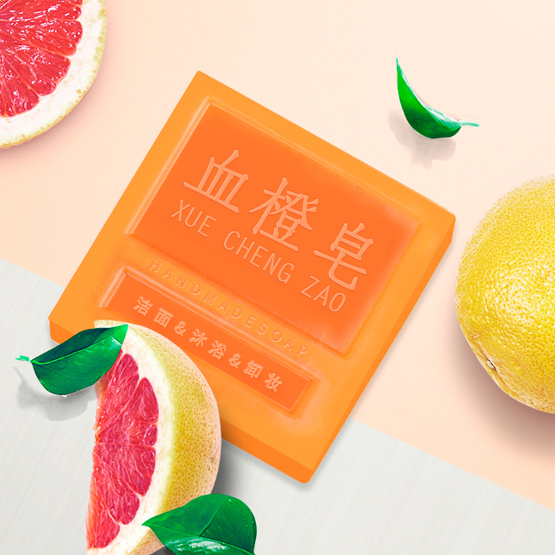 網(wǎng)紅血橙精油皂中華清潔皂祛油潔面補(bǔ)水保濕馬油皂工廠批發(fā).jpg