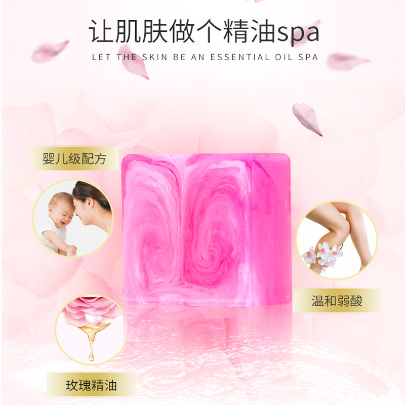 批發(fā)玫瑰精油皂潔面沐浴小綠皂除螨抑菌嫩膚滋養(yǎng)艾草皂 廠家直銷.jpg