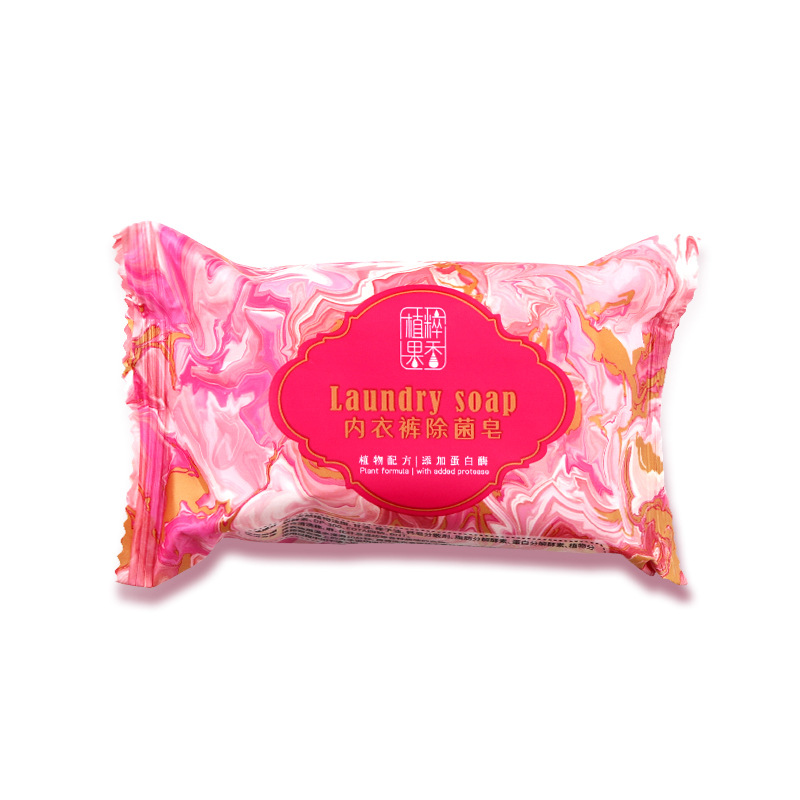 植粹果香內(nèi)衣皂男女士?jī)?nèi)衣褲專用洗衣皂80g抑菌祛味廠家直銷.jpg