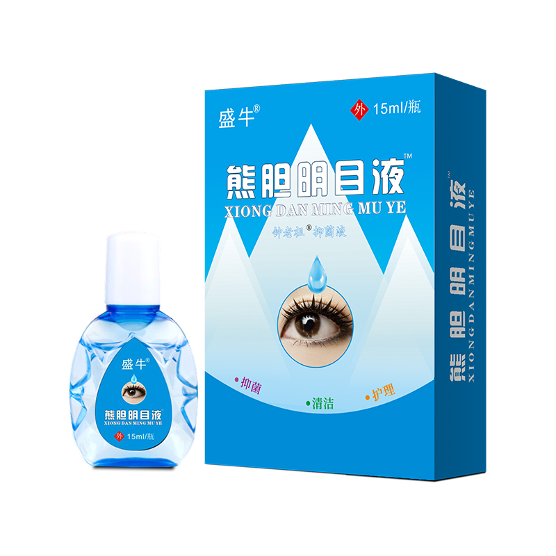 熊膽明目液.jpg
