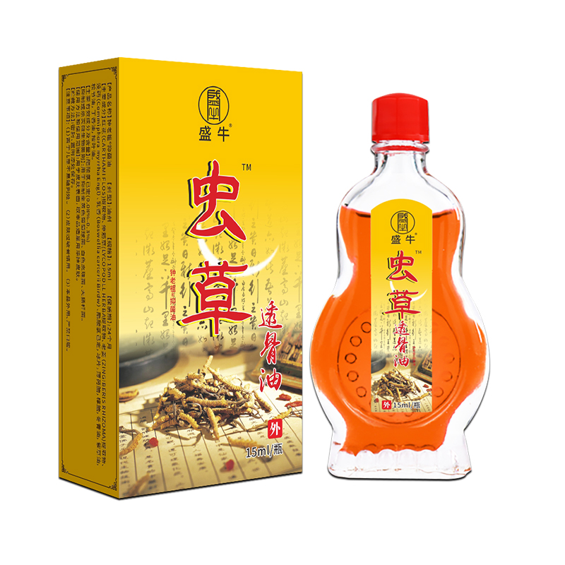 紅色蟲草透骨油.jpg