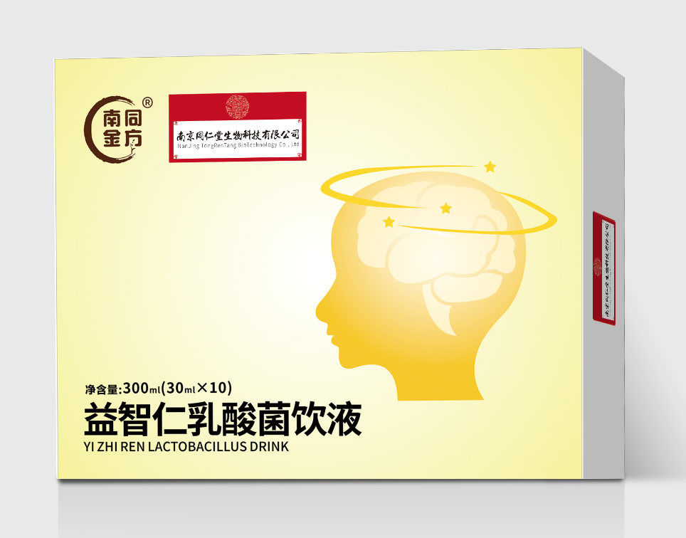 益智仁乳酸菌飲液.png