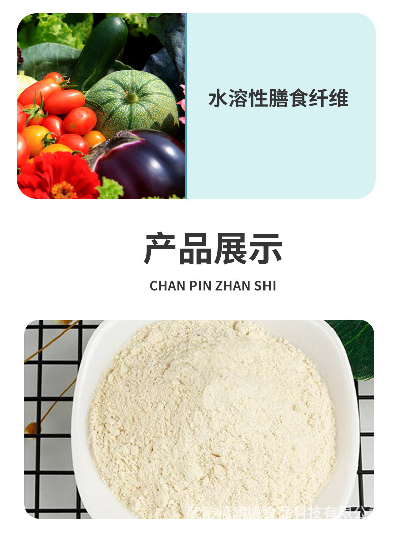蕓豆詳情4.jpg