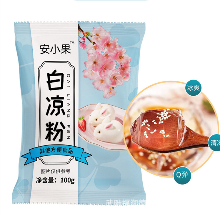 2_副本 - 副本.jpg