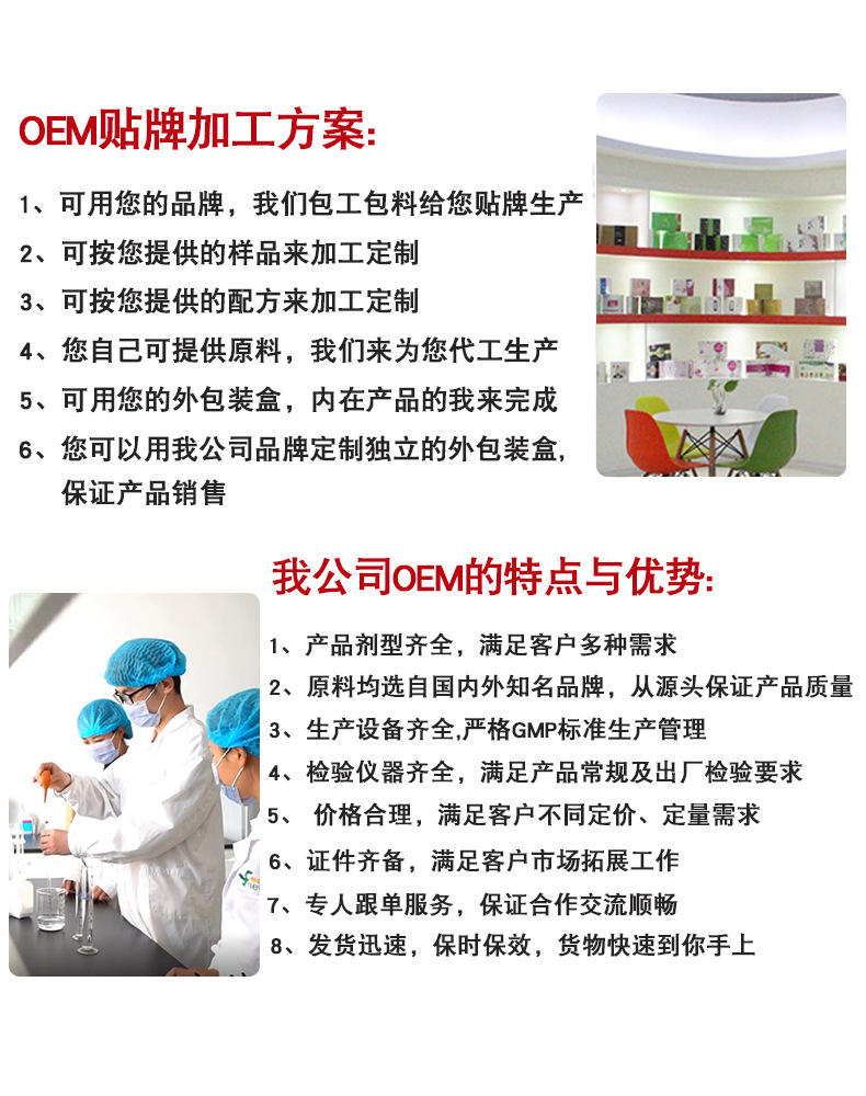 小米山藥粥代加工oem,弄懂這些在選擇