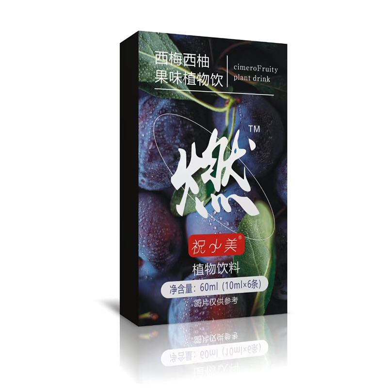 果味植物飲料.jpg