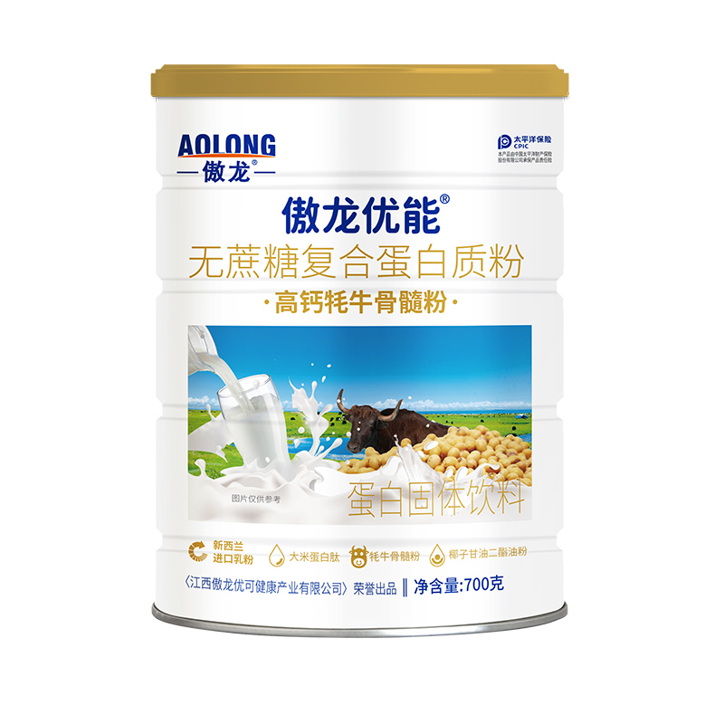 傲龍無蔗糖復(fù)合蛋白質(zhì)粉-高鈣牦牛骨髓粉.jpg