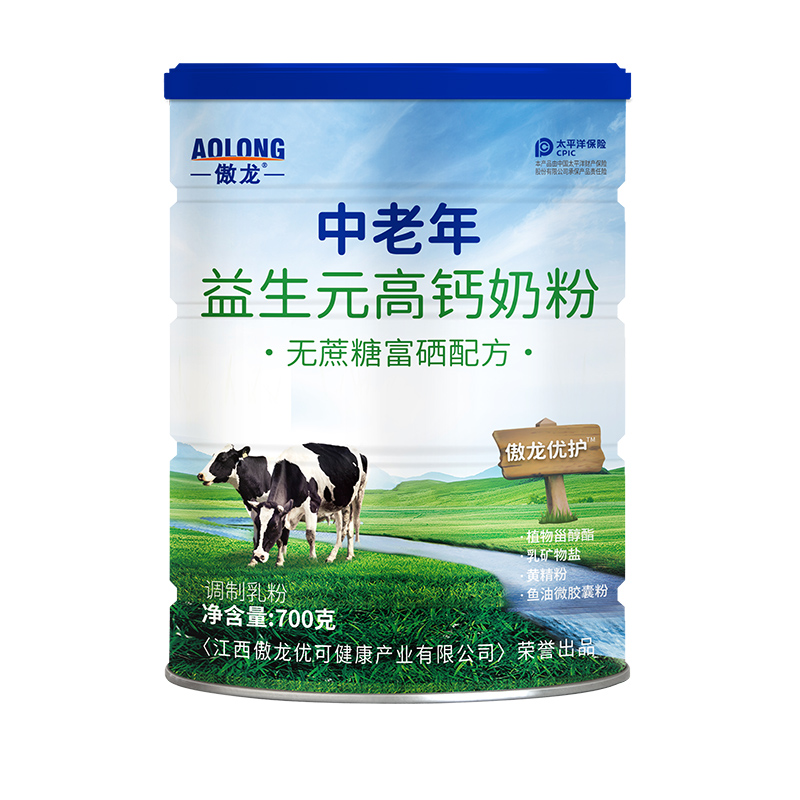 傲龍中老年益生元高鈣奶粉.jpg