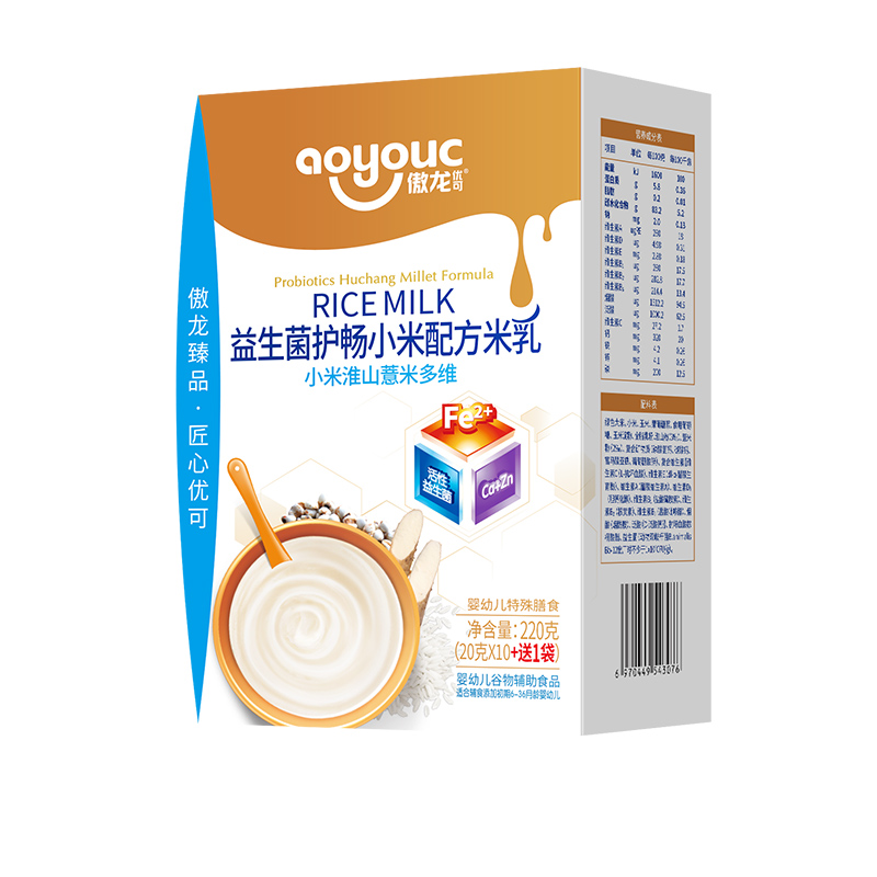 傲龍益生菌護(hù)小米配方米乳小米淮山薏米多維（盒裝）.jpg
