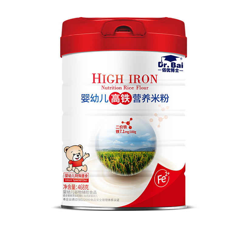 佰優(yōu)博士嬰幼兒高鐵營(yíng)養(yǎng)米粉.jpg