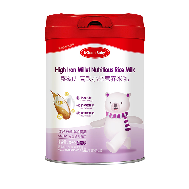 嬰幼兒高鐵小米營(yíng)養(yǎng)米乳.jpg