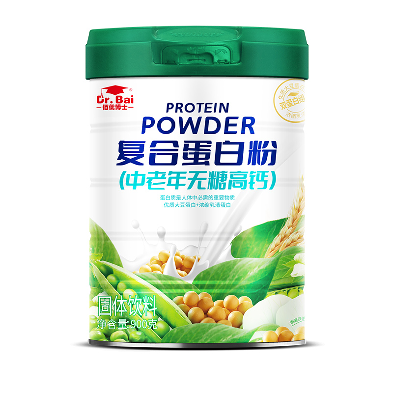 佰優(yōu)博士中老年無蔗糖高鈣復(fù)合蛋白粉.jpg