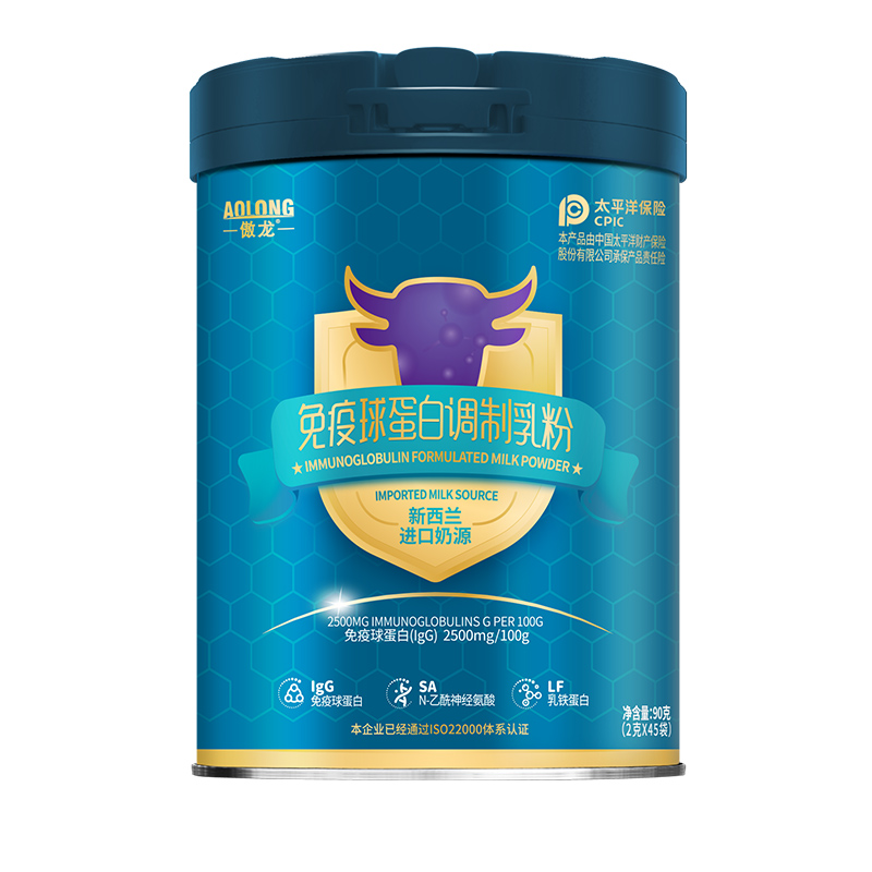 傲龍免疫球蛋白調(diào)制乳粉.jpg