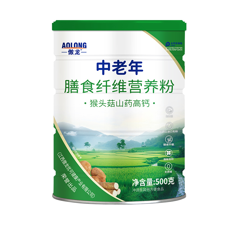 傲龍中老年膳食纖維營養(yǎng)粉-猴頭菇山藥高鈣.jpg