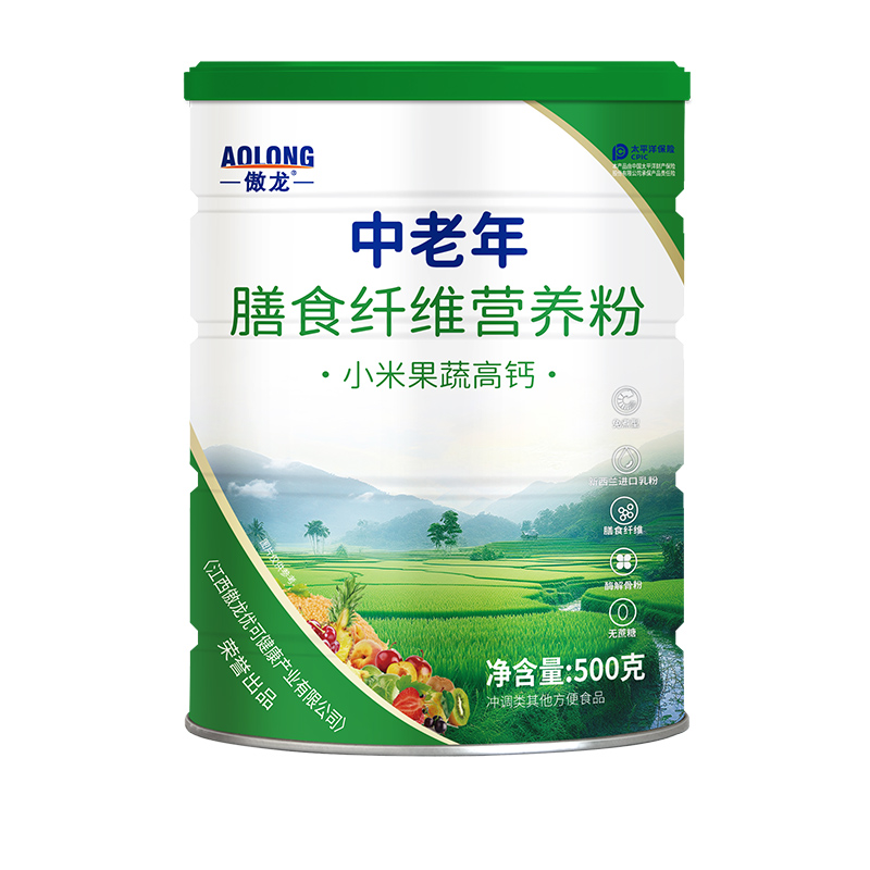 傲龍中老年膳食纖維營養(yǎng)粉-小米果蔬高鈣.jpg